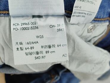Жінкам: LeviS, Шорти жіночі, розмір XS — 6