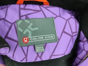 jeans cargo: Kurtka przejściowa, 5-6 lat, 110-116 cm, stan - Bardzo dobry — 4