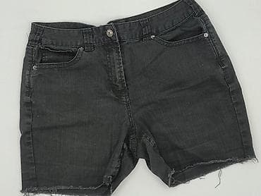 spodenki s: Simply Be, Szorty damskie, rozmiar 2XL — 1