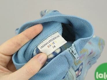 bielizna termoaktywna smartwool: Bluza, 6-9 miesięcy, stan - Dobry — 4