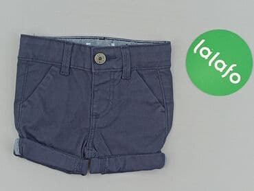 spodnie dla niskiej osoby: Shorts, Primark, 1-3 months, condition - Perfect — 2