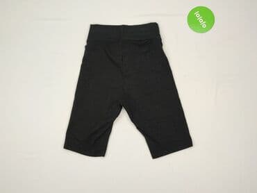 legginsy push up sinsay: Sinsay, Legginsy Krótkie damskie, rozmiar XS — 3