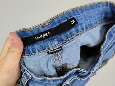bershka шорти: Szorty damskie, rozmiar S — 4