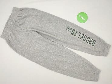 spodnie dresowe dynamic: Bershka, Спортивні штани жіночі, S на lalafo.pl — 2 spodnie dresowe dynamic: Bershka, Спортивні штани жіночі, S — 2