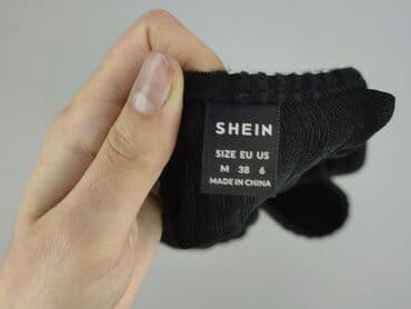 shein swetry dlugie: Shein, Kardigan damski, rozmiar M — 4