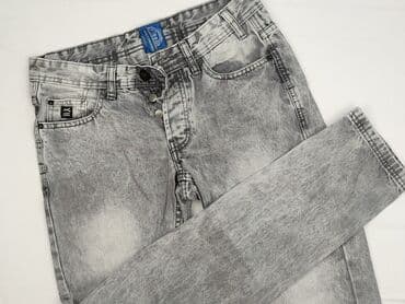 Cropp, Джинси для чоловіків, XS