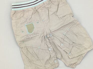 spodnie woskowane stradivarius: Sweatpants, 1-3 months, condition - Good — 1