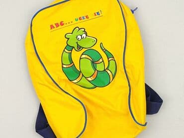 koszulka reprezentacji niemiec: Kid's backpack, condition - Perfect — 1