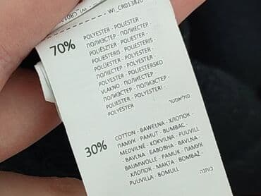 cropp wyprzedaż bluzy: Cropp, Bluza damska
, rozmiar S — 7