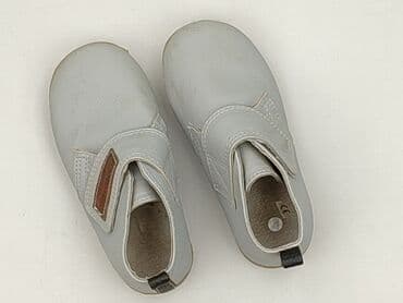 stuart weitzman sandały: Buciki niemowlęce, 27, stan - Bardzo dobry — 1