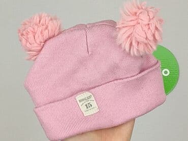 rajstopy we wzor: Cap, condition - Good — 4