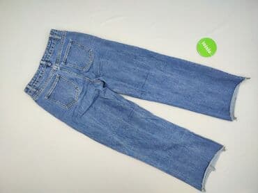 latka na ubrania: Jeans for women, size S — 4
