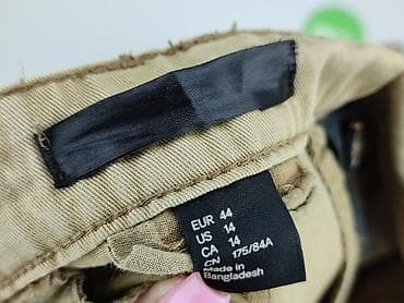 garnitury xl: Butik, Spodnie materiałowe damskie, rozmiar 2XL — 4