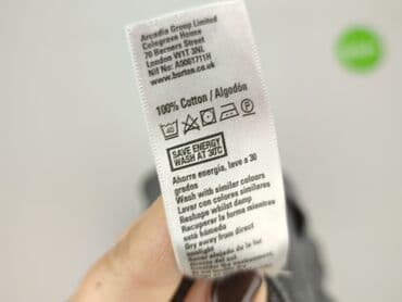 koszula z swetrem: Burton Menswear London, Kardigan damski, M — 6