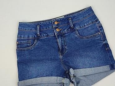 buty seven for 7: New Look Petite, Szorty damskie, rozmiar S — 1