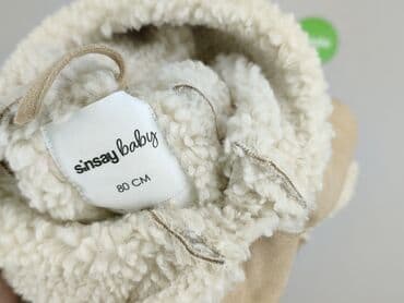 tupac koszulka sinsay: Kurtka, Sinsay, 9-12 miesięcy, stan - Idealny — 4