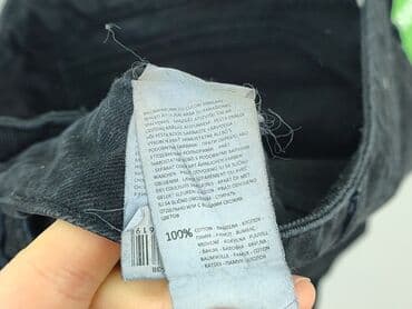 spodenki perfect: Reserved, Szorty damskie, rozmiar M — 5