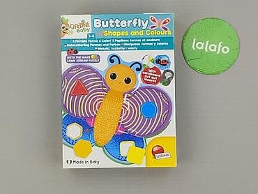 harry body: Zabawka edukacyjna dla Dzieci, stan - Idealny — 2