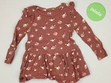 lewandowski barcelona koszulka: Dress, C&A, 2-3 years, 92-98 cm, condition - Very good — 2