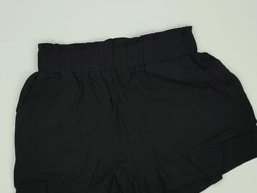 Primark, Szorty damskie, rozmiar S w lalafo.pl Primark, Szorty damskie, rozmiar S