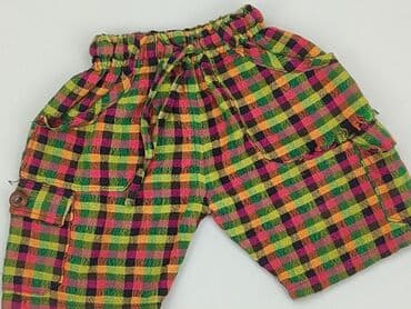 reima bielizna termoaktywna: Leggings, Newborn baby, condition - Good — 1