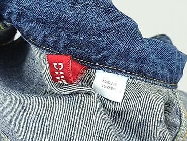 bugjo jeans kurtka: Kamizelka damska, rozmiar S — 7