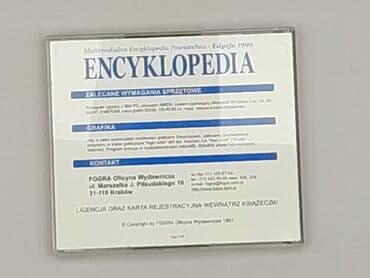Muzyka: Płyta CD, stan - Idealny — 3