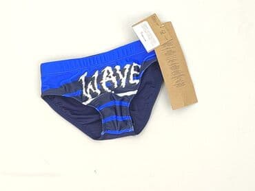 krótkie spodenki niemowlęce 74: Panties, Coccodrillo, condition - Perfect — 1