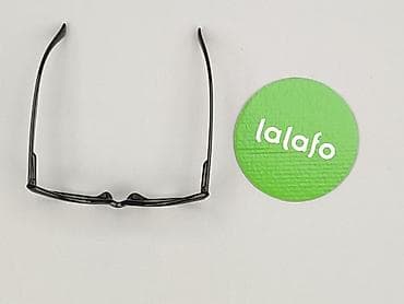 Torby i plecaki: Okulary, Przezroczyste, Kocie oczy kształt, stan - Idealny — 2