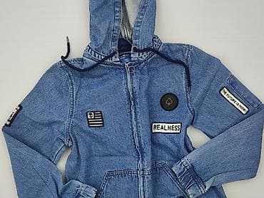 stranger things pull and bear: PULL&BEAR, Kurtka jeansowa damska, rozmiar S — 1