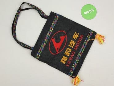 czapka zimowa ursus: Torba materiałowa, stan - Bardzo dobry — 3