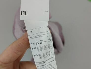 sinsay koszulka z kotem: Sinsay, Bluzka damska, S — 5