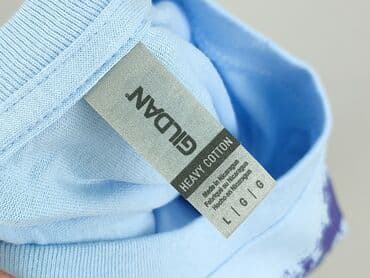 koszule lidl: Gildan, Koszulka dla mężczyzn, rozmiar L — 4