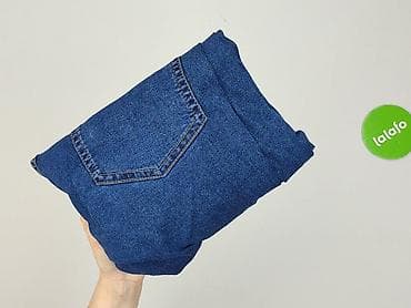 getry sinsay: Denim, Jeansy damskie, rozmiar 2XL — 5
