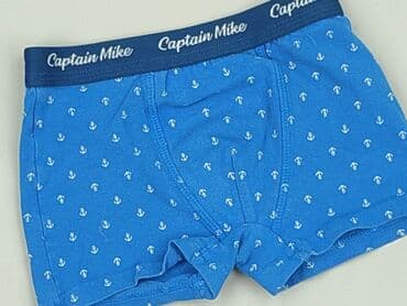 emo koszulka: Panties, 3-4 years, condition - Perfect — 1