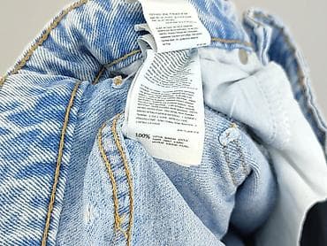 body levis: Cropp, Jeansy damskie, rozmiar L — 5