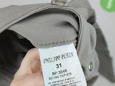 phillip lim: Philipp Plein, Spodnie materiałowe damskie, rozmiar L — 5