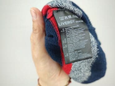 czy sweter z poliestru jest dobry: Sweter, M (EU 38), Livergy, condition - Very good — 5