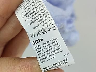 stroj do spania: Sinsay, Koszula nocna damska, rozmiar XL — 5