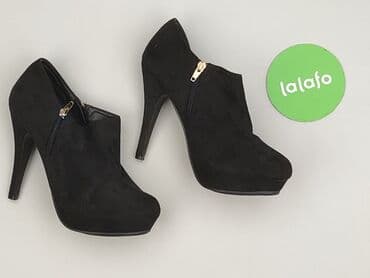 beżowe buty na koturnie ccc: Botki damskie, rozmiar 39 — 2