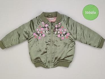 koszulka atari: Kurtka, So cute, 6-9 miesięcy, stan - Bardzo dobry — 2