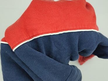 pięć lat w paski bluza w paski swiat: Bluza z kapturem dla mężczyzn, M, H&M, stan - Dobry — 7