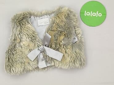 name it kombinezon merino: Vest, Next, 6-9 months, condition - Perfect — 2
