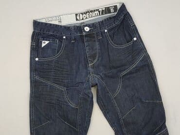 купити штани чоловічі дешево: Shorts for men, S (EU 36), condition - Very good — 1