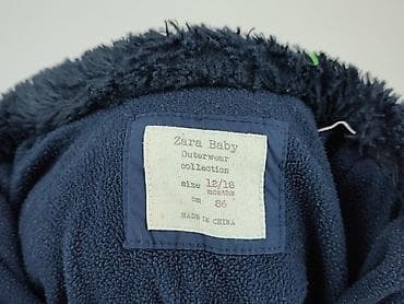 kurtki tk maxx: Kurtka, Zara, 12-18 miesięcy, stan - Bardzo dobry — 4