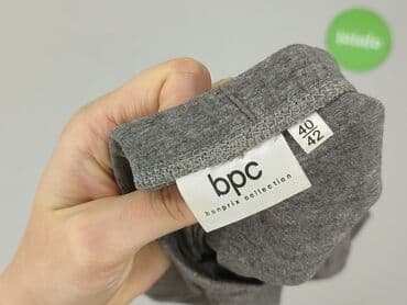 spódnice duże rozmiary bonprix: Bpc bonprix collection, Спідниця жіноча, розмір XL на lalafo.pl — 4 spódnice duże rozmiary bonprix: Bpc bonprix collection, Спідниця жіноча, розмір XL — 4