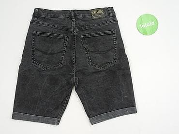 pull bear szorty: PULL&BEAR, Szorty damskie, rozmiar L — 3