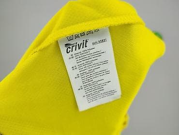 crivit oferty: Crivit Sports, Koszulka dla mężczyzn, rozmiar XL — 6