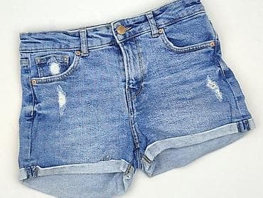 pull and bear dżinsy: Bershka, Szorty damskie, rozmiar S — 1