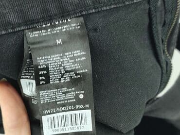 Topy: Medicine, Spódnica damska, M — 6